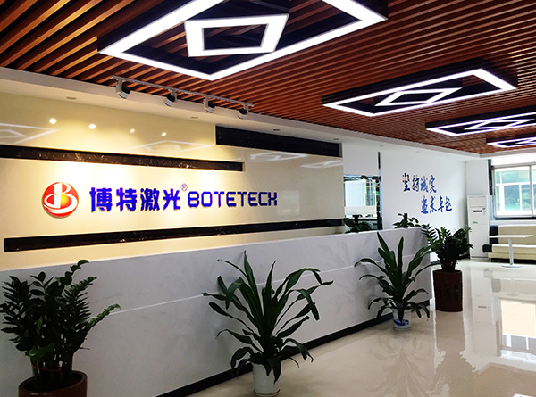 深圳市博特精密设备科技有限凯发官方的简介